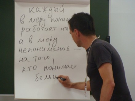 Ильдар Мужамеджанов